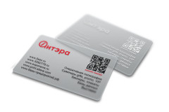 Цифровая печать визиток